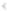 Open