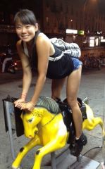 giddy Up