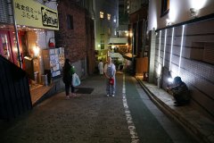 Some Alley in Shibuya