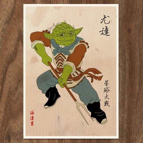 01-Yoda-Joseph-Chiang-Monster-Gallery-Star-Wars-Mythical-Chinese-Warriors.jpg.b73524bcfd165cf7de0185f74d1bc642.jpg