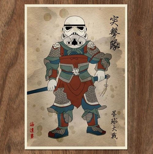 04-Stormtrooper-Joseph-Chiang-Monster-Gallery-Star-Wars-Mythical-Chinese-Warriors.jpg.313376a8c7f61c59331ef5acc95f72da.jpg