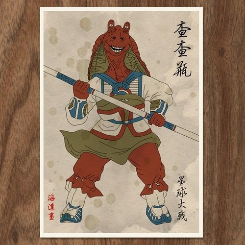 06-Jar-Jar-Binks-Joseph-Chiang-Monster-Gallery-Star-Wars-Mythical-Chinese-Warriors.jpg.6dba2562bf58bfa54845a151aef46b69.jpg