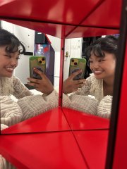 Peek-a-boo