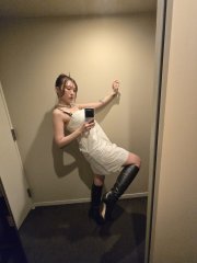 Wanna get kicked by my new boots?