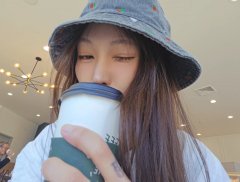 what am I drinking?